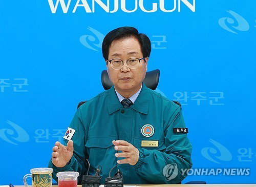 완주군 고유가 지원금 유희태 예비후보, 30만원 이상 지급 공약 ... 민선 9기 재정 계획