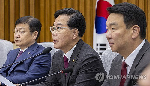 박상용 검사 직무정지, 국민의힘 
