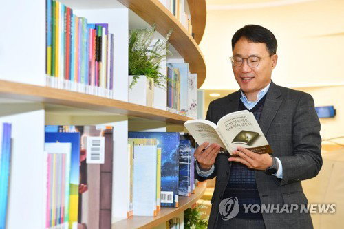 부산시 공무원 독서법, 특허 등록 ... 지식 창출 기여
