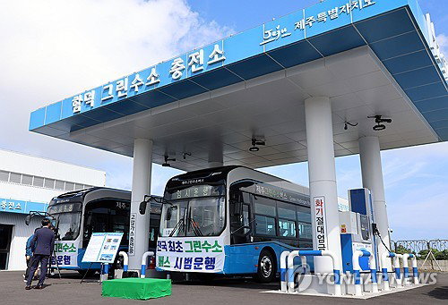 수소차 민간 보급 79대, 제주도 3,950만원 보조금 ... 전국 최고 수준 지원
