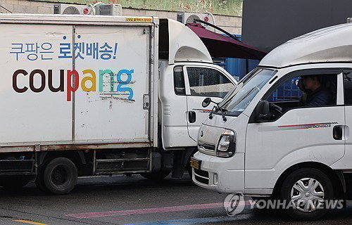 이커머스 쿠팡 결제액 5.7조원 회복, C커머스 1400만명대 이용자 ... 시장 판도 변화
