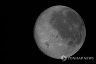 아르테미스 II: 40만 킬로미터 인류 최장 거리 도달 ... 우주 탐사 역사의 새로운 이정표