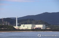 대만 에너지 안보: AI 전력 수요 급증, SMR 연구 가속화 ... 탈원전 정책 변화 심화
