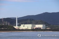 대만 에너지 안보: AI 전력 수요 급증, SMR 연구 가속화 ... 탈원전 정책 변화 심화