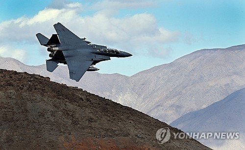 중동 위기: 이란 영공 미군 전투기 피격 및 인명 구조 작전 ... 글로벌 안보 영향