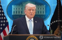 이란 분쟁, 협상 시한 임박과 국제 유가 급등: 2026년 4월 세계 경제 영향
