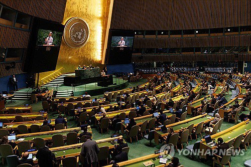 유엔 사무총장 선출, 4월 21일 후보 4인 비전 검증 토론회 ... 글로벌 리더십 전환점