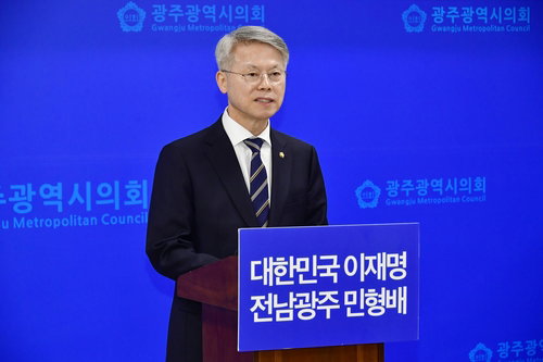 민형배 후보, 행정혁신 3대 방향 제시&hellip;통합특별시 청사진 공개