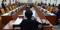 국회 추경, 3조 육박 증액… 상임위 심사, '에너지 전환·AI' 초점