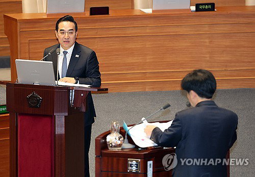 고유가 지원금 국민 70% 지급, 취약계층 4월&middot;일반 5월