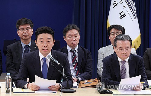 추경 예산: 2차 추경 언급 경계, 1차 증액 빚 경고 ... 정부 재정 건전성 확보