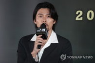 국정원 방첩 활동 ... 현빈 명예 요원 위촉, 대국민 참여 확대