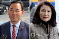 대구시장 공천 혼란, 김부겸 등판에 혼돈 가중