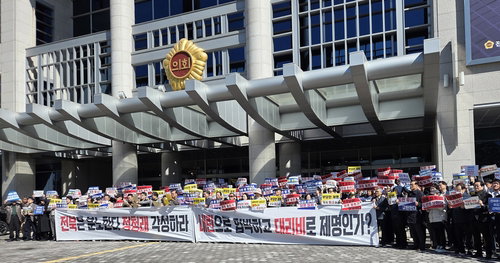 김관영 지사 제명 효력정지 가처분 심리, 정치권 장외전 격화