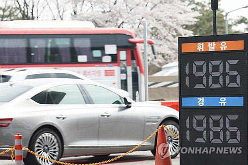 중동 전쟁: 국내 경기 하방 위험 확대 ... KDI 보고서
