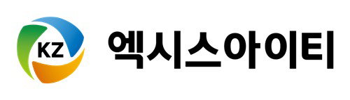 엑시스아이티 고려아연 IT 계열사 사명 변경, 디지털 전환 및 AI 혁신 가속 ... 미래 성장 동력