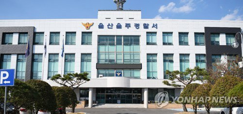 공유 킥보드: 대학생 4명 재물손괴 입건 ... 하천 투기, 800만원 피해 추정