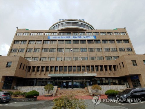 선박 안전 휴어기 대형 어선 2개월 점검, 해양사고율 감소 초점 ... 강화 전략