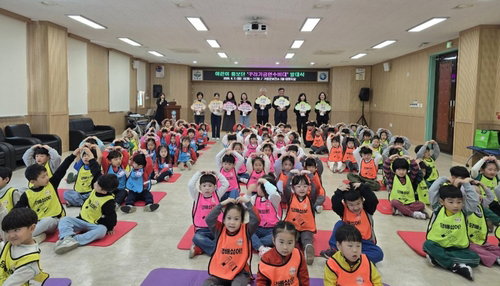 거창 금연수비대 어린이 90명 발대, 금연문화 확산 ... 지역사회 인식 개선 주력