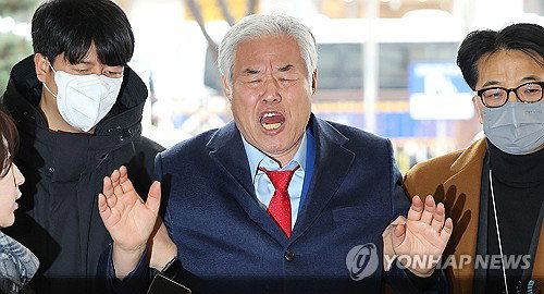 전광훈 보석 인용 결정, 1억원 보증금 조건 ... 법원 판단