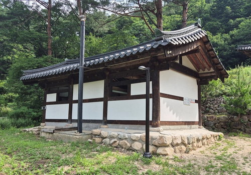 인제군 영시암, 친환경 화장실 1동 신축 5억 투입 ... 탐방객 불편 해소 및 환경 보전