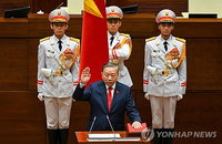 베트남 권력 집중: 또 럼 서기장, 국가주석 겸직 ... 정치 지형 변화와 경제 정책 경로