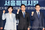 서울시장 본경선 정원오 홍보물 공방 재점화 ... 선관위 수사 자료 통보