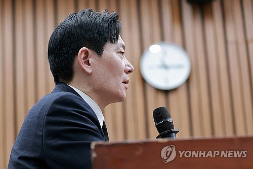 대북송금 수사 국정원 증거 누락 의혹, 검찰 반박 ... 수사 무결성 주장