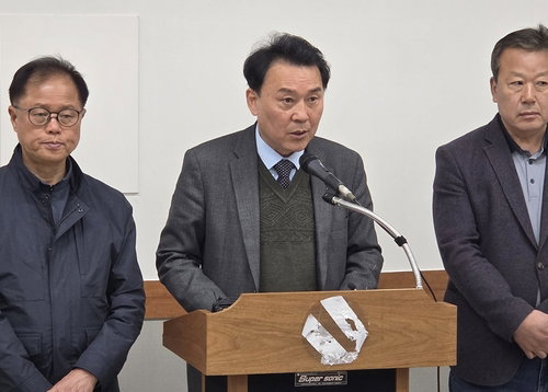 청주시의원 경선 공직선거법&middot;개인정보보호법 위반 혐의 3인 고발 ... 사법 당국 수사 착수