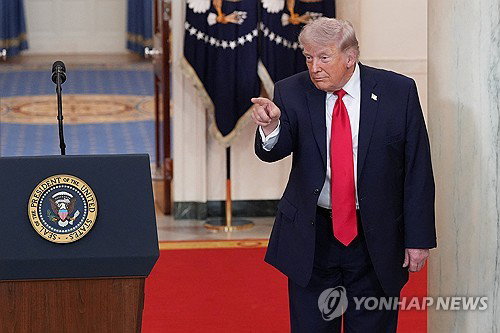 한미 관계 트럼프 한국 불만 표출, 외교부 신중 검토 ... 안보 협력 파장 주시