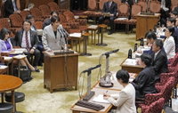 일본 2026회계연도 본예산, 사상 최대 규모 지연 통과 ... 다카이치 정권 재정 운용 시험대