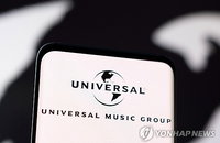 유니버설 뮤직 그룹 558억 유로 인수 제안 ... 글로벌 엔터테인먼트 시장 지형 변화 전망