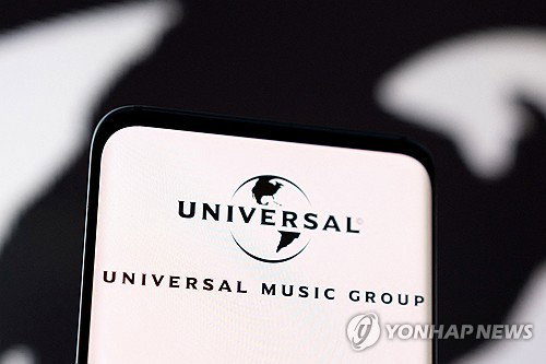 유니버설 뮤직 그룹 558억 유로 인수 제안 ... 글로벌 엔터테인먼트 시장 지형 변화 전망