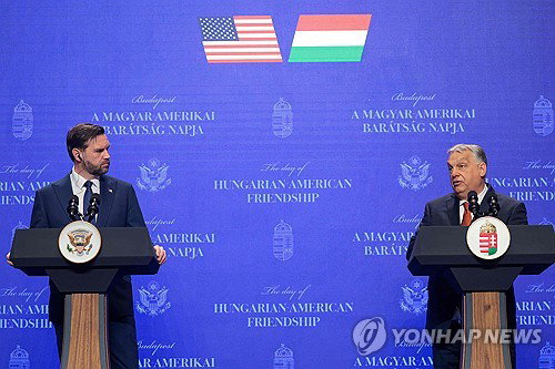 글로벌 지정학적 압박: 이란 종전 시한과 헝가리 선거 지형 변화