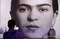 멕시코 문화유산, 스페인 장기 전시로 쟁점화 ... 예술적 기념물 해외 반출 논란