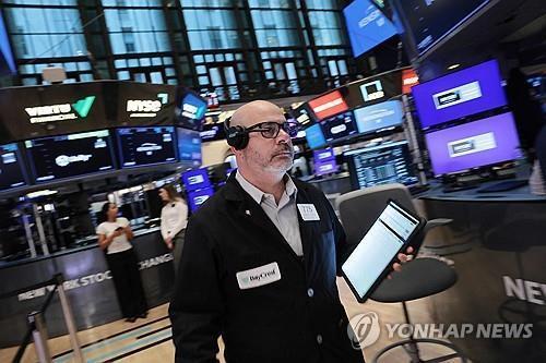 글로벌 지정학: 중동 휴전 제안, 뉴욕증시 3대 지수 혼조 마감 ... 시장 변동성 속 안정 모색
