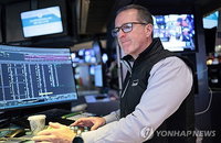 글로벌 금융시장 혼조 마감 ... 이란 협상 불확실성 증폭