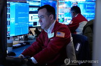 글로벌 시장: 중동 휴전 논의, 뉴욕 증시 혼조 마감 ... 지정학적 불확실성 경감 기대감