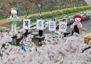 4선 기초단체장, 경북 3인 출마… ... 최다선 기록 경신 분수령