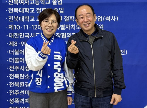 전주 행정 혁신: 국주영은&middot;임정엽, 민간 주도 분업형 거버넌스 구축 합의 ... 신공공시대 청사진 제시