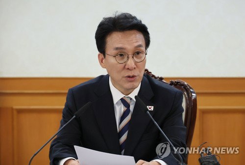 시장 교란 총리, 가짜뉴스&middot;사재기 무관용 원칙 천명 ... 비상경제본부회의