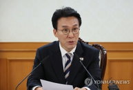 시장 교란 총리, 가짜뉴스·사재기 무관용 원칙 천명 ... 비상경제본부회의