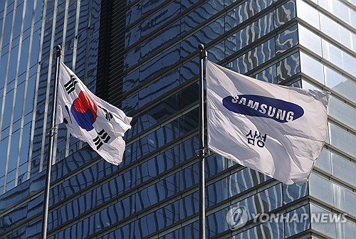 삼성그룹 시가총액 1천600조원 육박 ... 반도체발 실적 상승