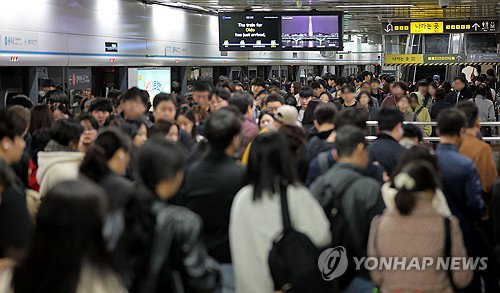 대중교통 혼잡 유가, 범정부 TF 7개 부처 대책 마련 ... 에너지 위기 대응