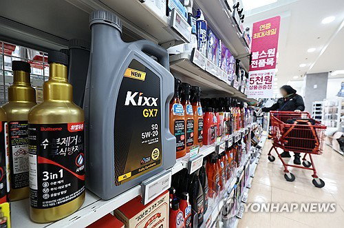 윤활유 선박연료: 수급 불안, 정부 총력 대응 ... 시장 질서 교란 차단
