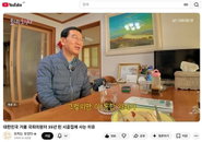 전남광주통합특별시장 경선 결선 후보, 신정훈 자택 방문 ... 막판 변수 심화