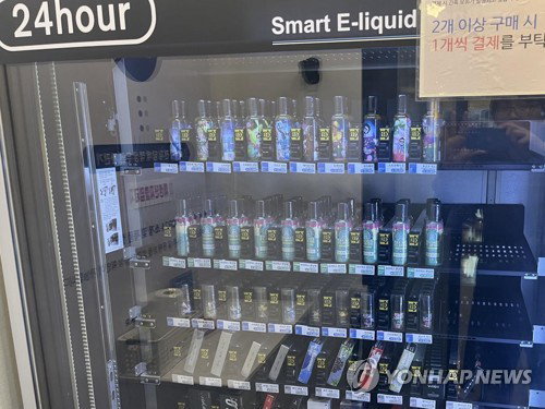 전자담배 유해성 20년 연구, 뇌 기능 저하 및 대사증후군 1.4배 위험 확인 ... 종합 분석