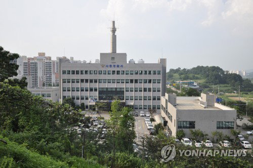 방화 전 여자친구 집, 30대 남성 긴급체포 ... 경찰 수사