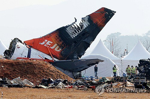 12&middot;29 제주항공 참사 현장 재수색 다음 주 착수 ... 두 달간 대규모 진행