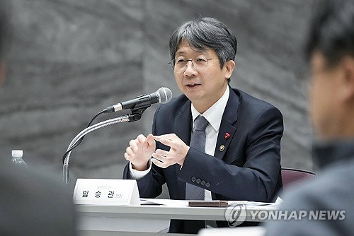 질병관리청, 원헬스 정상회의 참석&hellip;팬데믹 대비 국제협력 집중 ... 보건 외교 강화